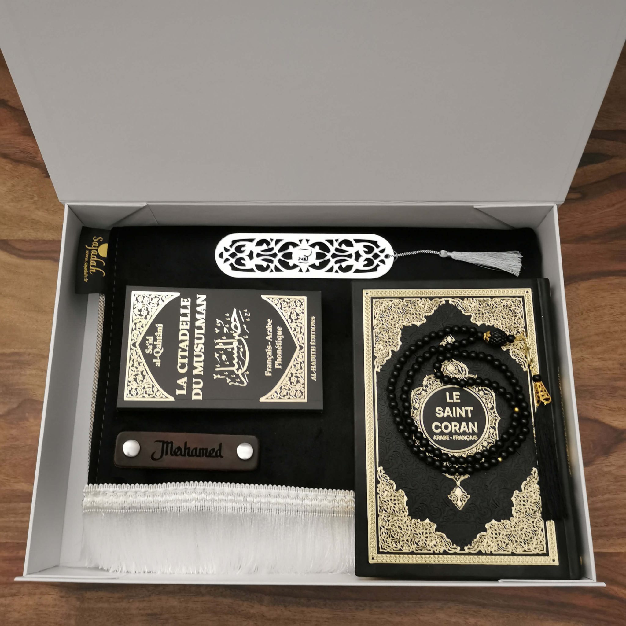Tapis De Prière Marocain De Luxe Sj048 | Vecteur Premium