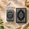 Le Saint Coran et la citadelle du musulmans avec leurs marques pages proposés dans le coffret tapis de prière noir Carbone Sajadah.