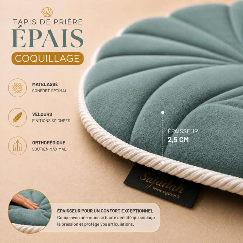 Zoom sur la qualité du velours premium de la collection de tapis de prières épais Sajadah en forme de coquillage.
