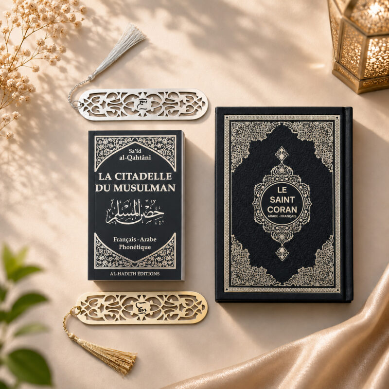 Le Saint Coran et la Citadelle du Musulman disponibles dans la collection de coffrets tapis de prière Sajadah.