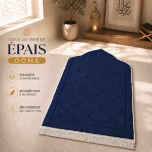 Le tapis de prière épais Dôme bleu Nuit Sajadah.