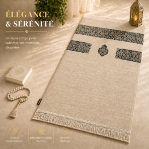 Le tapis de prière Luxe Mecquois beige Sajadah.
