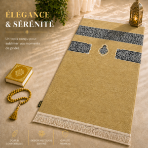 Le tapis de prière Luxe Mecquois jaune Miel Sajadah.