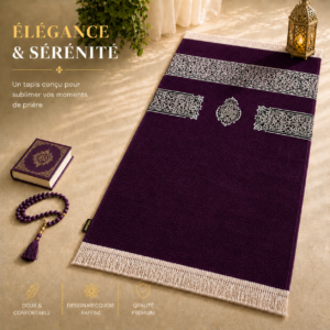 Le tapis de prière Luxe Mecquois violet Sajadah.