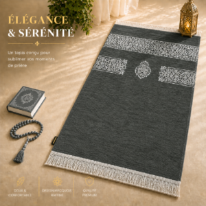 Le tapis de prière Luxe Mecquois gris Ardoise Sajadah.