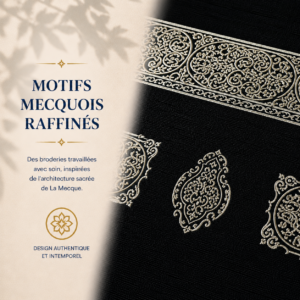 Zoom sur les broderies de notre tapis de prière Luxe Mecquois noir Sajadah.