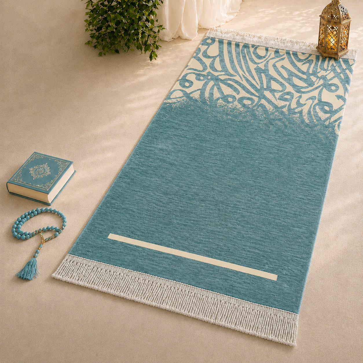 La collection de tapis de prière Luxe Sajadah.