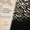 Zoom sur les broderies du tapis de prière Luxe Calligraphie noir Sajadah