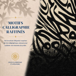Zoom sur les broderies du tapis de prière Luxe Calligraphie noir Sajadah