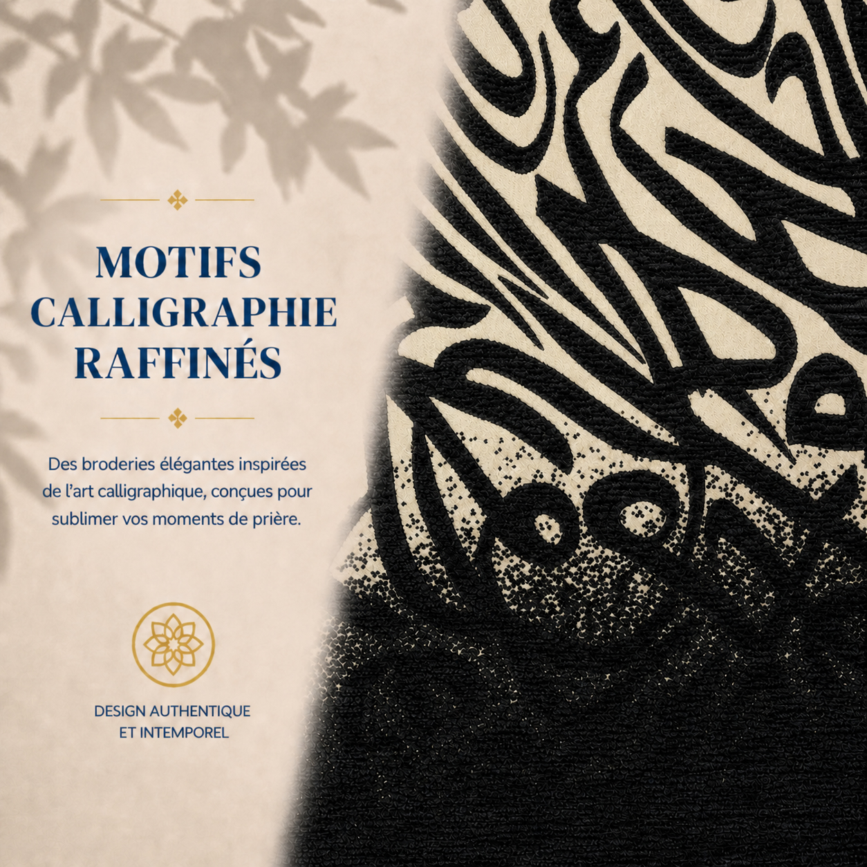 Zoom sur les broderies du tapis de prière Luxe Calligraphie noir Sajadah