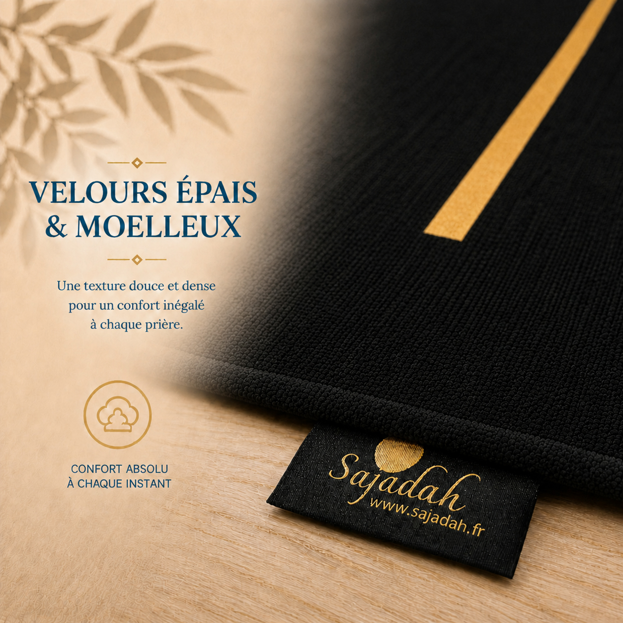 Zoom sur l'épaisseur et la qualité premium du velours de notre tapis de prière Luxe Calligraphie Sajadah.