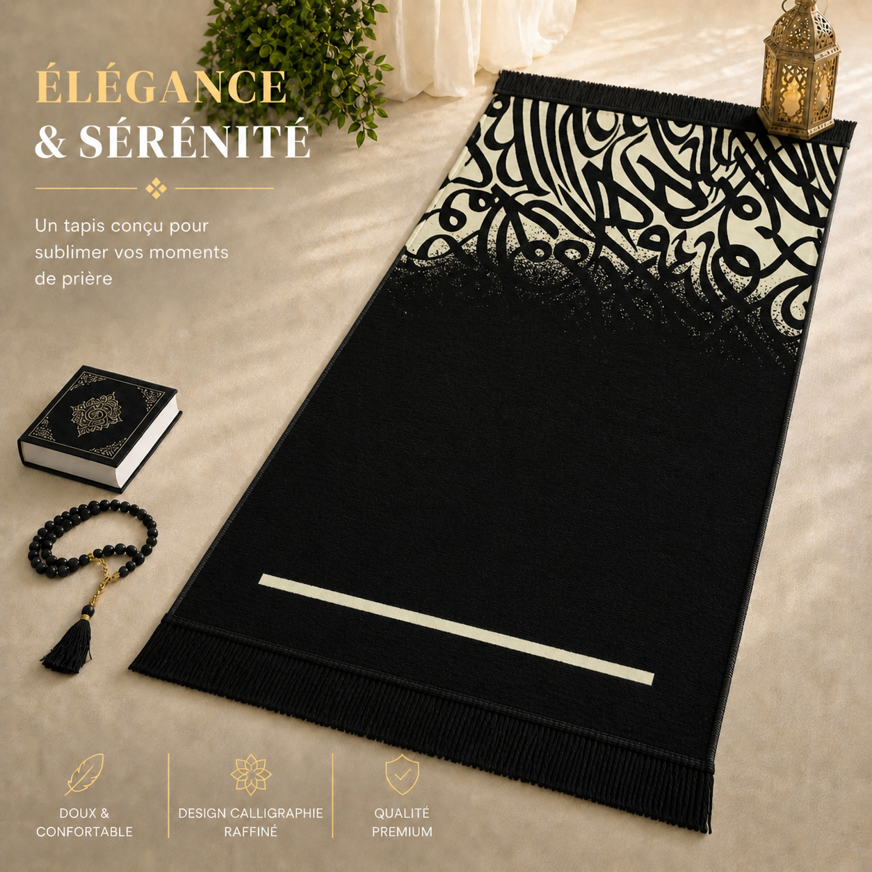 Le tapis de prière Luxe Calligraphie noir Sajadah.
