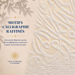 Zoom sur les broderies du tapis de prière Luxe Calligraphie blanc Sajadah.