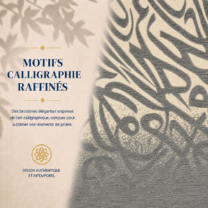 Zoom sur les broderies du tapis de prière Luxe Calligraphie gris Sajadah.