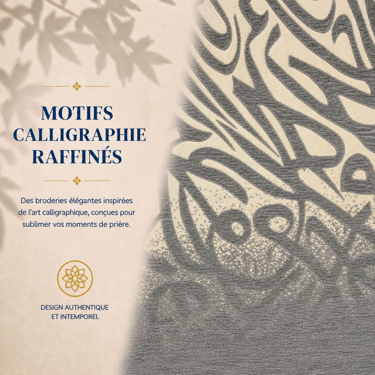 Zoom sur les broderies du tapis de prière Luxe Calligraphie gris Sajadah.