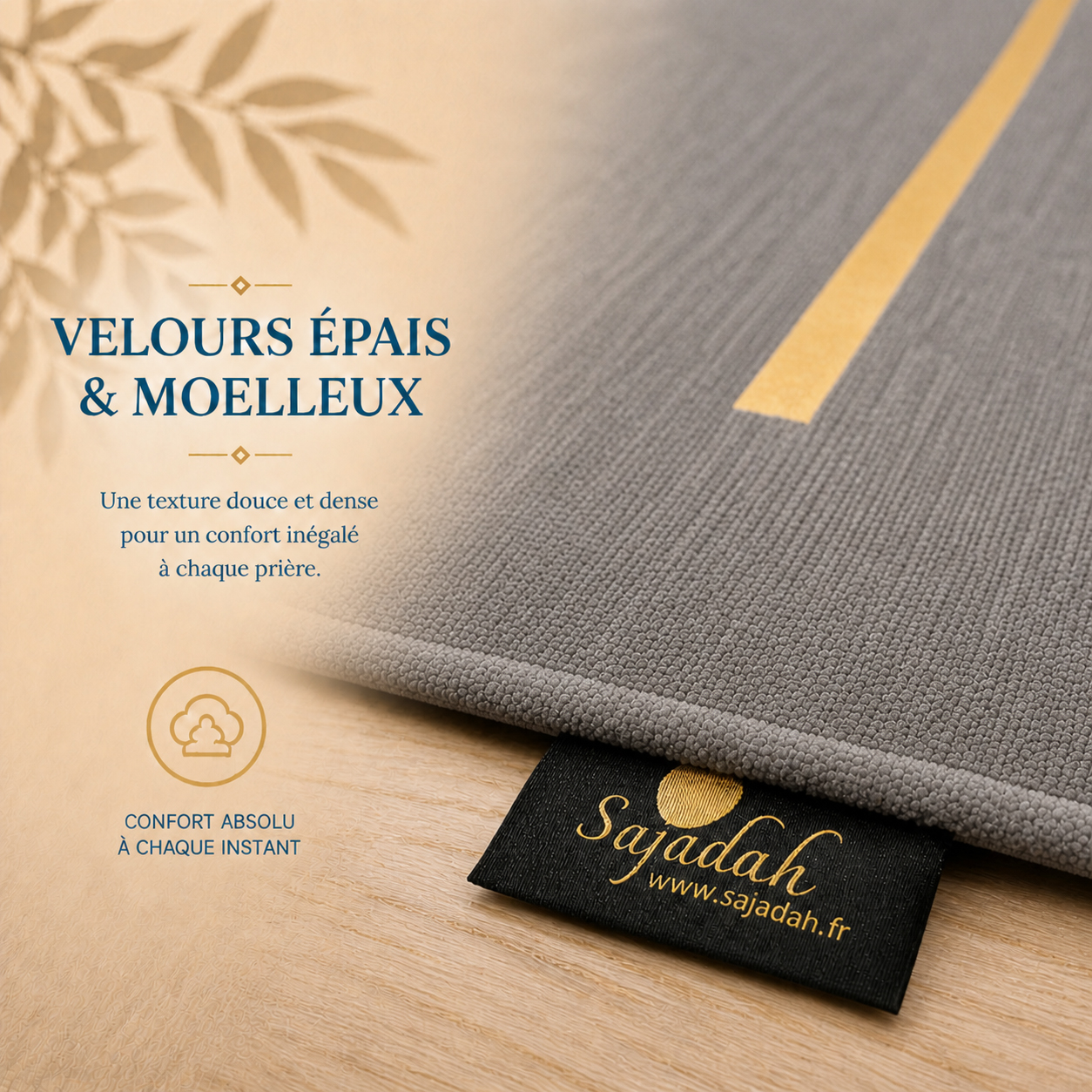 Zoom sur l'épaisseur du tapis de prière Luxe Calligraphie gris Sajadah.