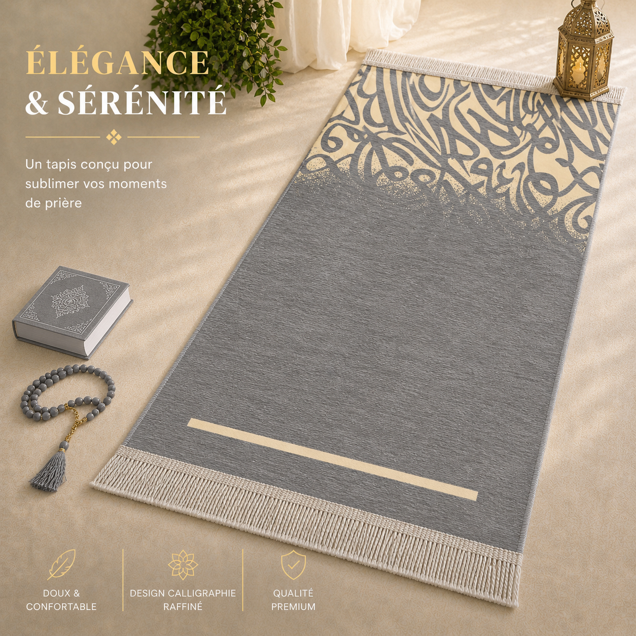 Le tapis de prière Luxe Calligraphie gris Sajadah.
