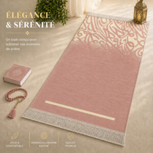 Le tapis de prière Luxe Calligraphie rose Sajadah.