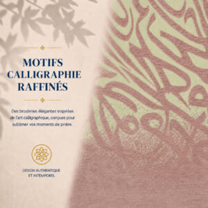 Zoom sur les broderies du tapis de prière Luxe Calligraphie rose Sajadah.