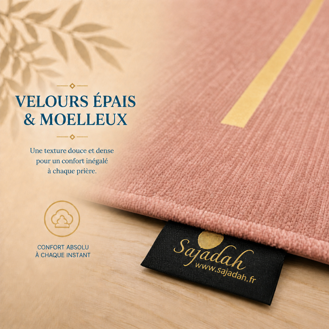 Zoom sur l'épaisseur du tapis de prière Luxe Calligraphie rose Sajadah.