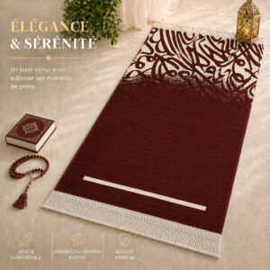 Tapis de prière Luxe Calligraphie rouge