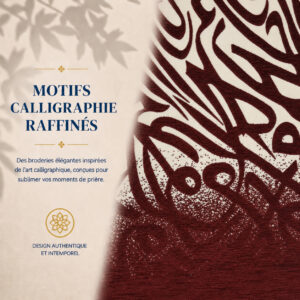 Alternative view of Tapis de prière Luxe Calligraphie rouge