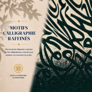 Zoom sur les broderies du tapis de prière Luxe Calligraphie vert Sajadah.