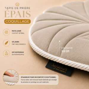 Zoom sur la qualité premium du velours du tapis de prière épais blanc Ivoire Sajadah en forme de coquillage.