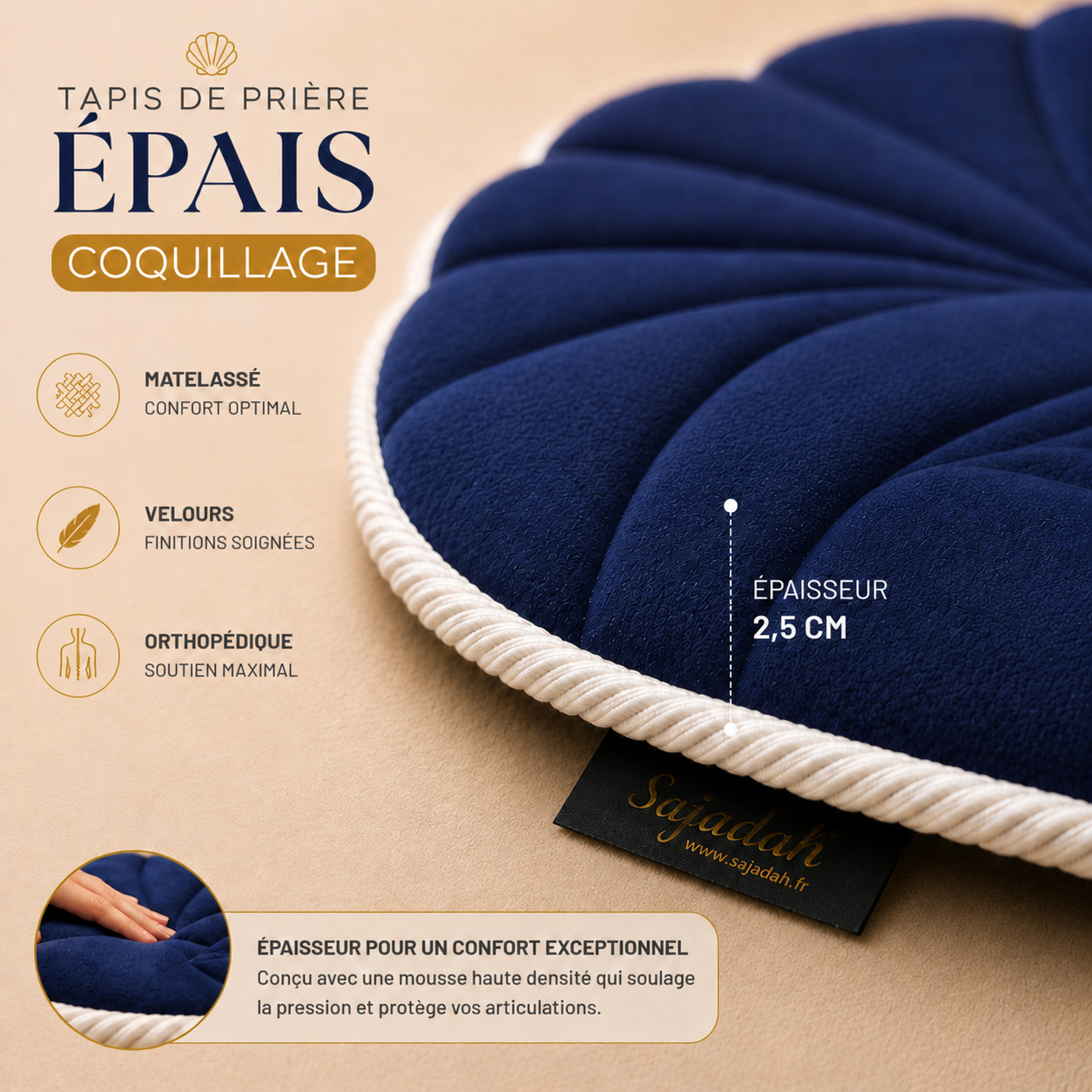 Zoom sur la qualité du velours premium turc du tapis de prière épais Coquillage bleu Nuit Sajadah.