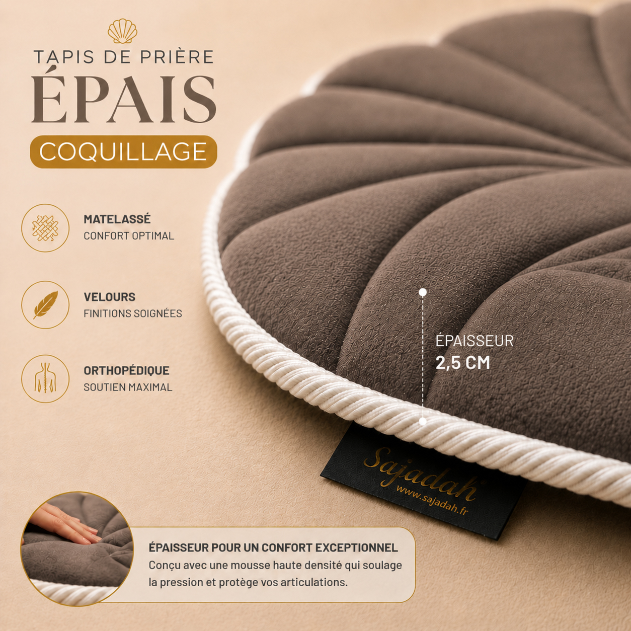 Zoom sur la qualité du velours premium turc du tapis de prière épais Coquillage marron Sajadah.
