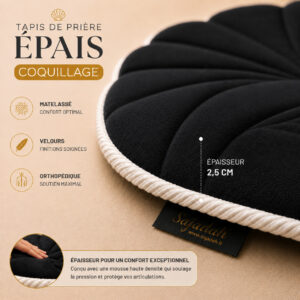Zoom sur la qualité du velours premium du tapis de prière épais en forme de Coquillage noir Carbone Sajadah.