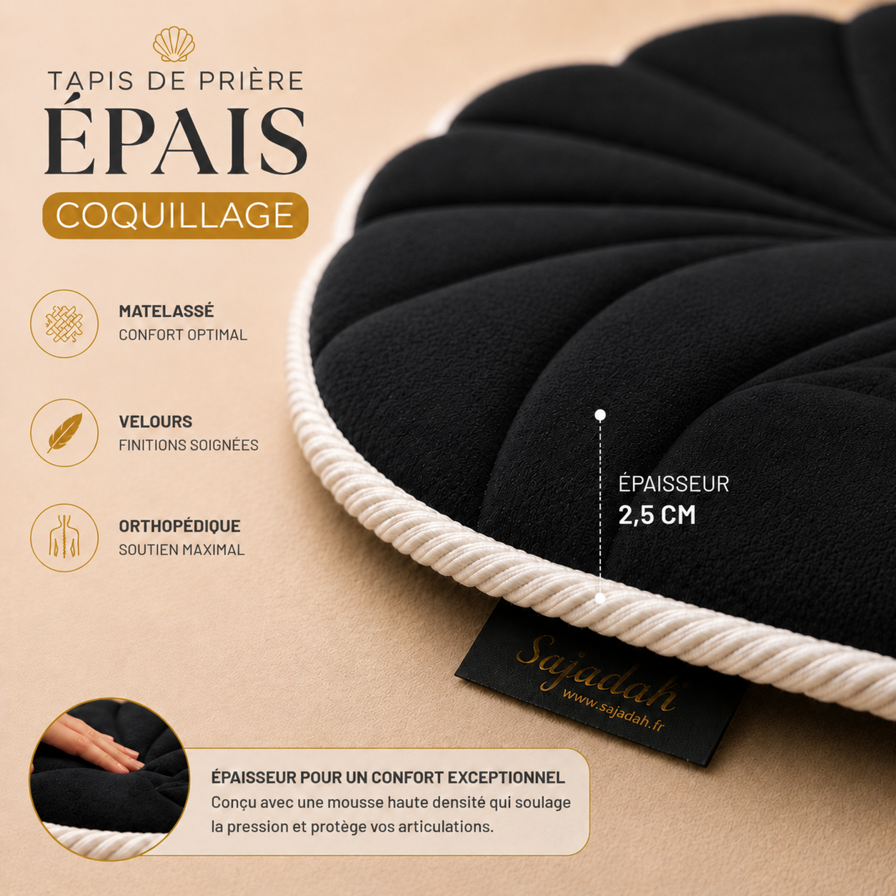 Zoom sur la qualité du velours premium du tapis de prière épais en forme de Coquillage noir Carbone Sajadah.