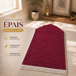 Le tapis de prière épais rose framboise Sajadah en forme de coquillage.