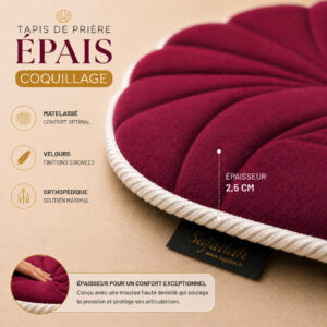 Zoom sur la qualité premium du velours du tapis de prière épais rose Framboise Sajadah en forme de coquillage.