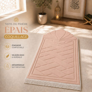 Le tapis de prière épais Coquillage rose Pâle Sajadah.