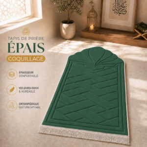 Le tapis de prière épais Coquillage vert Impérial Sajadah.