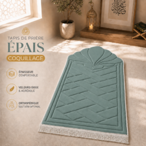 Le tapis de prière épais Coquillage vert Pin Sajadah.
