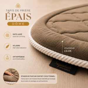 Zoom sur la qualité premium du velours du tapis de prière épais beige Chatain Sajadah en forme de dôme.