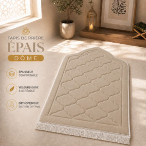 Le tapis de prière épais beige Crème Sajadah en forme de dôme.