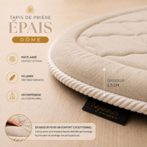 Zoom sur la qualité premium du velours du tapis de prière épais beige Crème Sajadah en forme de dôme.
