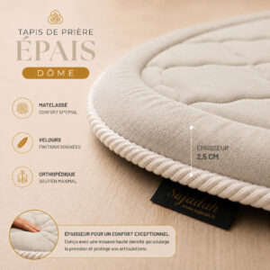Zoom sur la qualité premium du velours du tapis de prière épais blanc Ivoire Sajadah en forme de dôme.