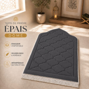 Le tapis de prière épais Dôme gris Ardoise Sajadah.