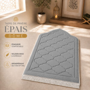 Le tapis de prière épais Dôme gris Argent Sajadah.