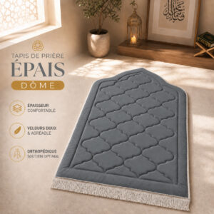 Le tapis de prière épais Dôme gris Plomb Sajadah.