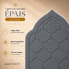 Zoom sur le design matelassé du tapis de prière épais Dôme gris Plomb Sajadah.