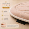 Zoom sur la qualité premium du velours turc du tapis de prière épais Dôme rose Pâle Sajadah.