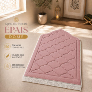 Le tapis de prière épais Dôme rose poudre Sajadah.