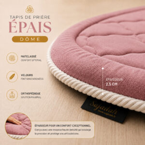 Zoom sur la qualité premium du velours turc du tapis de prière épais Dôme rose Poudre Sajadah.