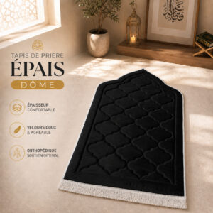 Le tapis de prière épais en forme de Dôme noir Carbone Sajadah.