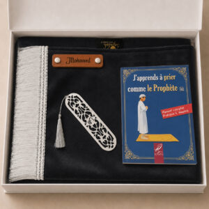 Coffret tapis de prière enfant noir Carbone